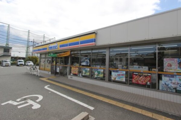 周辺環境(ミニストップ 尼崎武庫之荘店 4721m)
