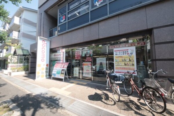 周辺環境(ドコモショップ 武庫之荘店 5542m)