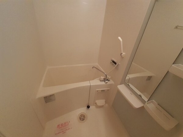 浴室(日々の暮らしに欠かせないお風呂です)