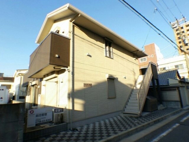 物件外観写真1　(おしゃれな外観です)