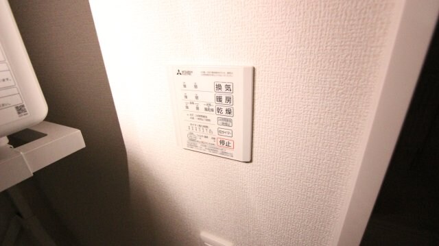 物件内観写真20　