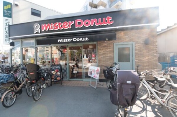 周辺環境(ミスタードーナツ 武庫之荘駅前ショップ 5414m)