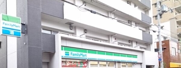 周辺環境(ファミリーマートJR立花駅前店 2888m)