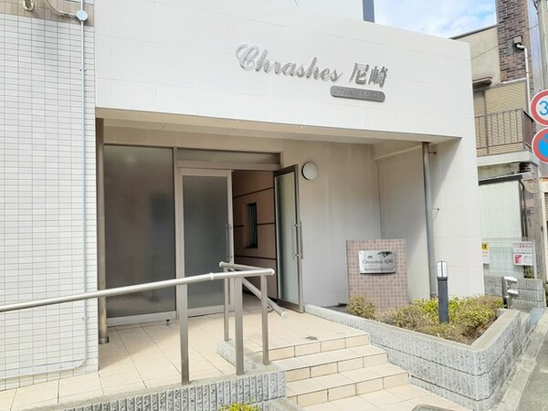 エントランス(建物の内部です)