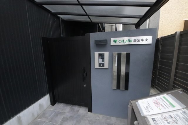 物件内観写真20　