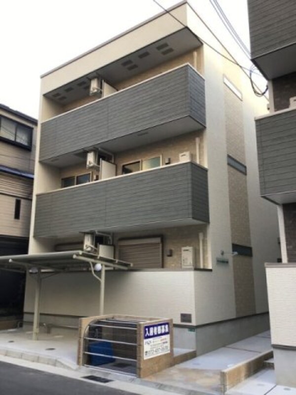外観(外観も気になるポイント)