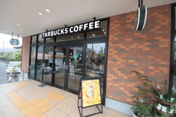 周辺環境(スターバックスコーヒー ビエラ甲子園口店 4614m)