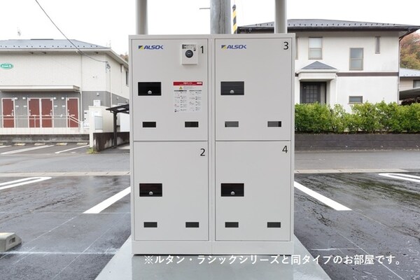建物設備