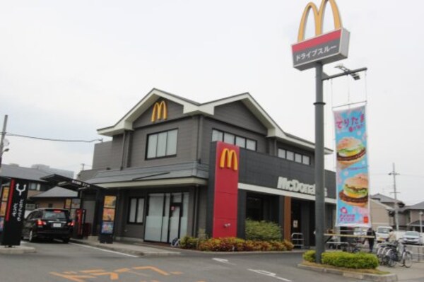 周辺環境(マクドナルド 山手幹線西宮店 3888m)