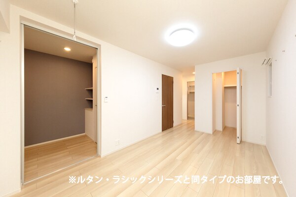 居室