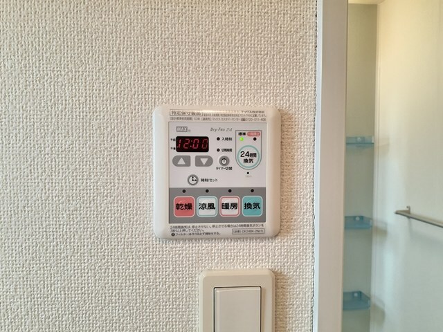 物件内観写真12　