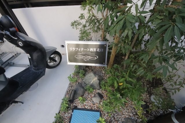 物件内観写真29　