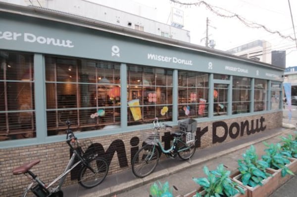 周辺環境(ミスタードーナツ 甲子園ショップ 3570m)