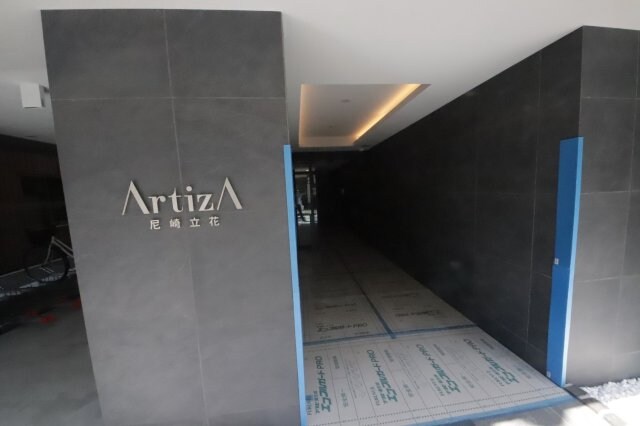 物件内観写真25　