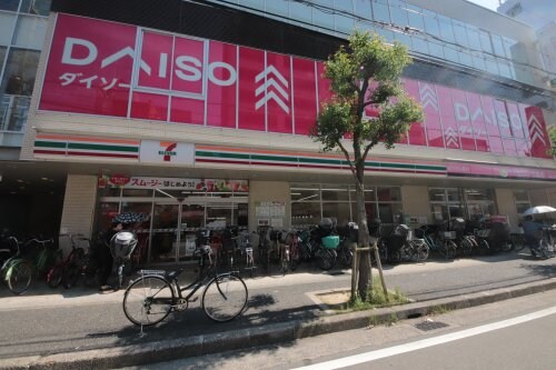 物件内観写真27　(ザ・ダイソー 武庫之荘店 5982m)