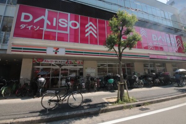 周辺環境(ザ・ダイソー 武庫之荘店 5982m)