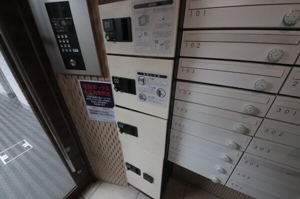 建物設備