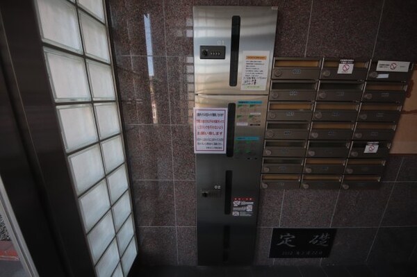 建物設備