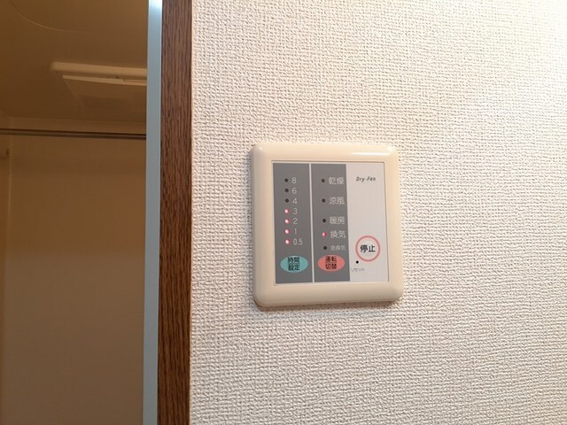 物件内観写真16　