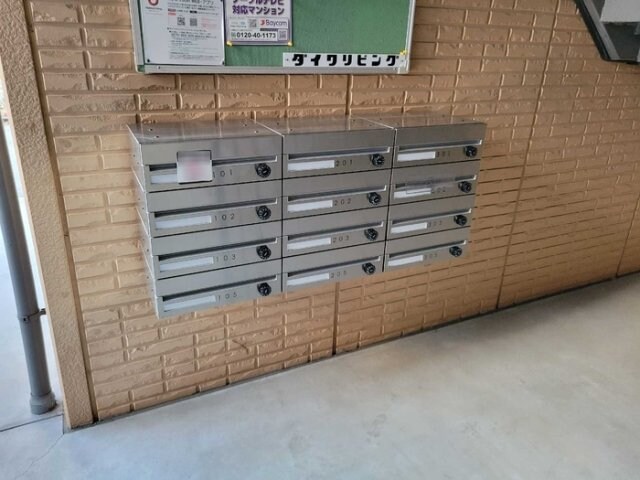 物件内観写真20　