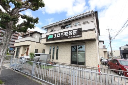 物件内観写真31　(まほろ整骨院 255m)