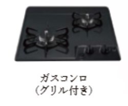 物件内観写真4　(きれいなキッチンです)