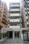 ユーハイム大濠西