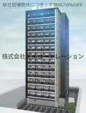 エンクレスト大手門GLOW