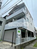 アルマーク
