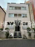 根本ビル