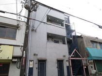 第３和幸マンションの外観写真