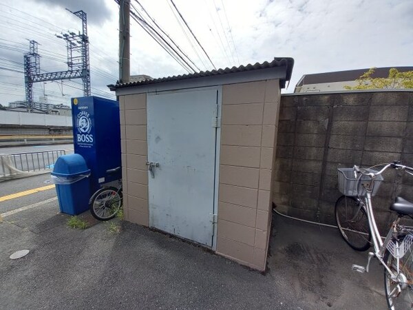 その他