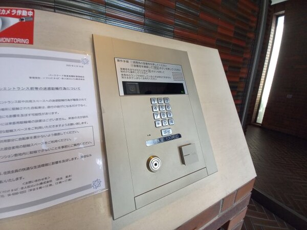 エントランス
