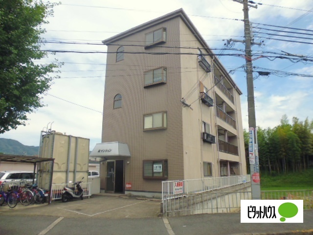 城マンション