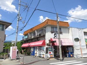 ハイツ若葉外観写真
