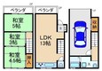 学研都市線<片町線>・JR東西線 藤阪駅 3階建 築36年の間取図