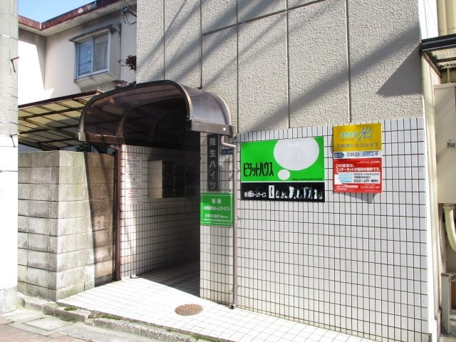 外観写真