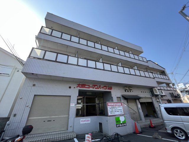 大和ヒューマンハイツ点野Ａ棟
