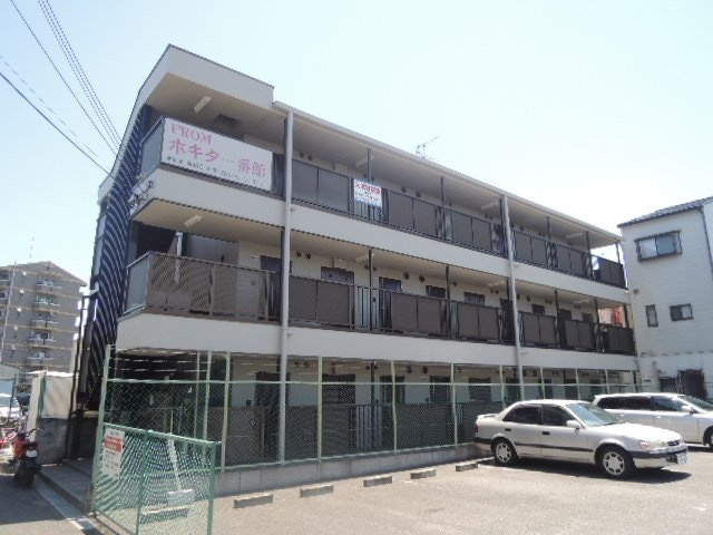 フロムホキタ１番館の物件外観写真