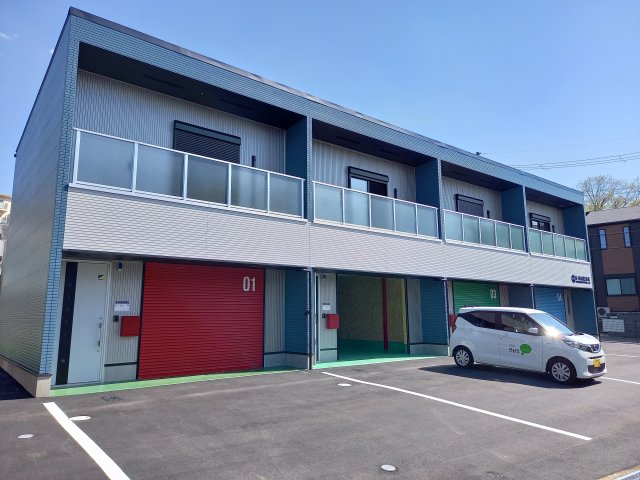 S-BASE長尾