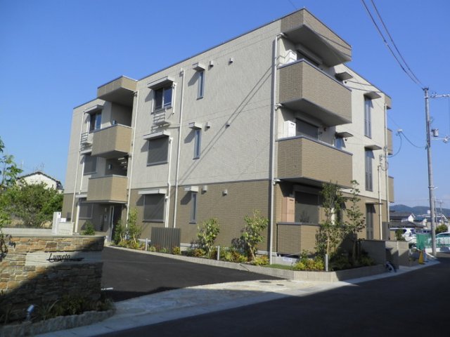 Ｌｕｍｅｔｏ