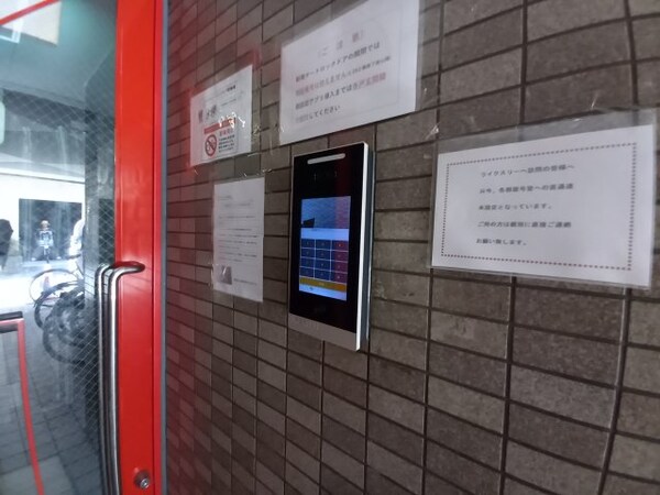 エントランス