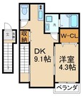 京阪本線・鴨東線 香里園駅 2階建 築3年の間取図