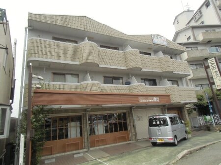 本町マンション外観写真