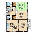 メゾンアキホの間取図