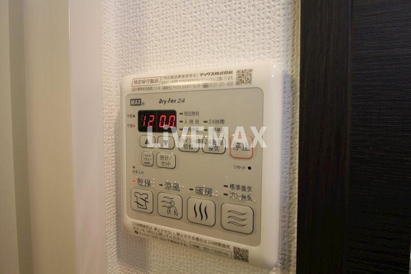 物件内観写真19　