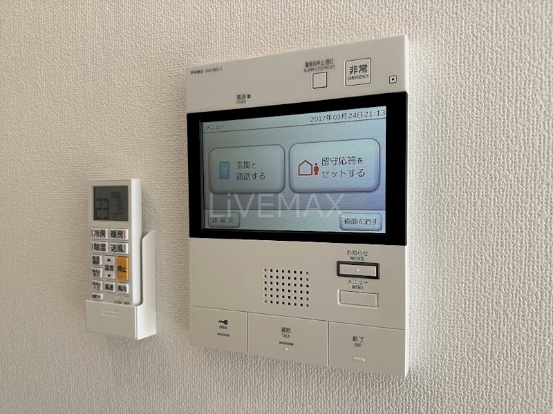 物件内観写真13　