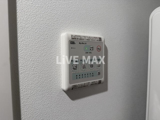 物件内観写真23　