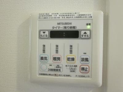 物件内観写真10　