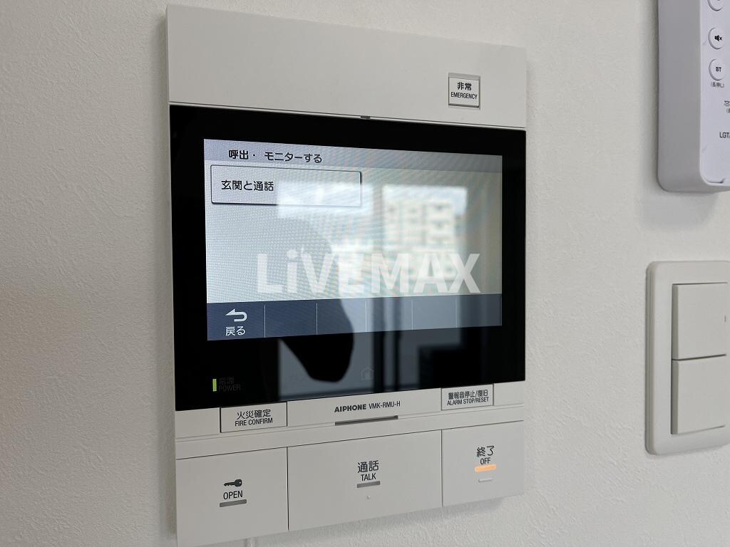 物件内観写真13　